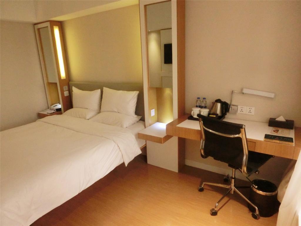 Ji Hotel Guangzhou Zhujiang New Town Zimmer foto