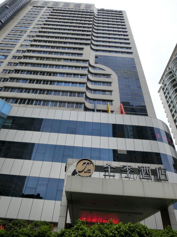Ji Hotel Guangzhou Zhujiang New Town Exterior foto