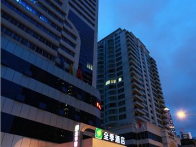Ji Hotel Guangzhou Zhujiang New Town Exterior foto